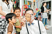 _mg_1347-20070825-sm[aeiou]